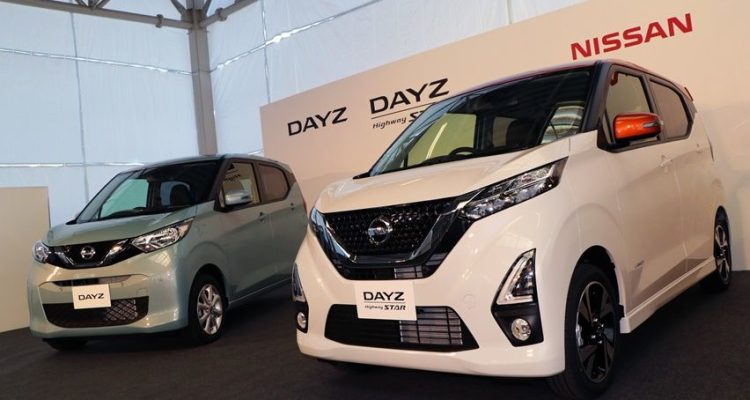 Nissan Mitsubishi Keicar